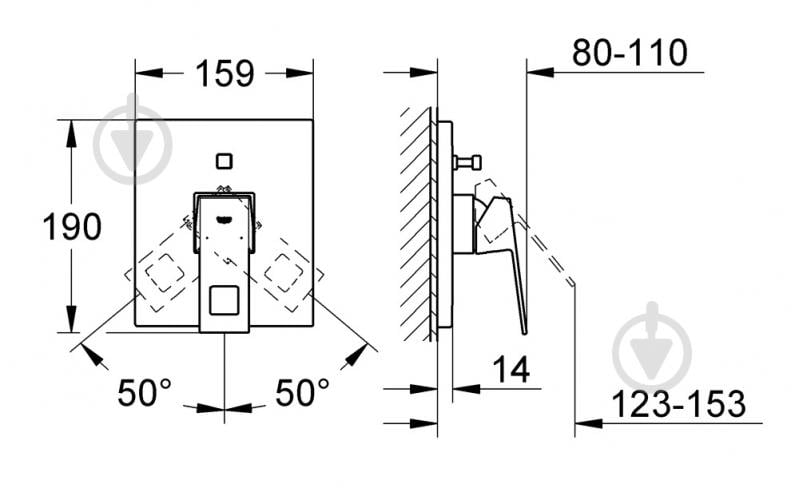 Смеситель для ванны Grohe Eurocube 19896000 - фото 2