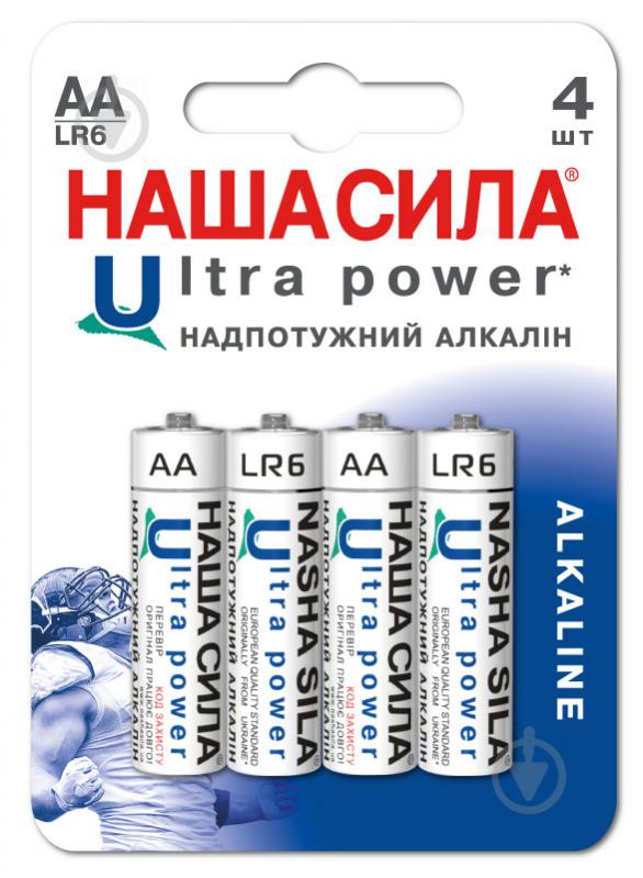 Батарейки НАША СИЛА Ultra Power AA (LR6, 316) 4 шт. (3022) - фото 1