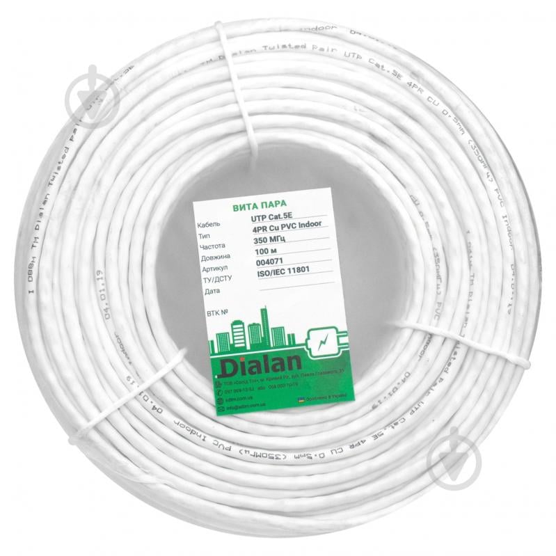 Кабель Dialan U/UTP 8x0,5 Cat.5E 4x2x0,5(100) PVC Indoor медь - фото 1 Кабель Dialan U/UTP 8x0,5 Cat.5E 4x2x0,5(100) PVC Indoor медь - фото 1