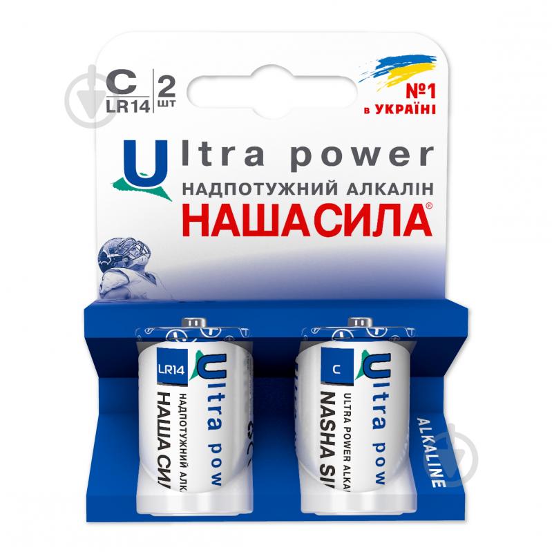 Батарейки НАША СИЛА Ultra Power C (R14, 343) 2 шт. (3016)