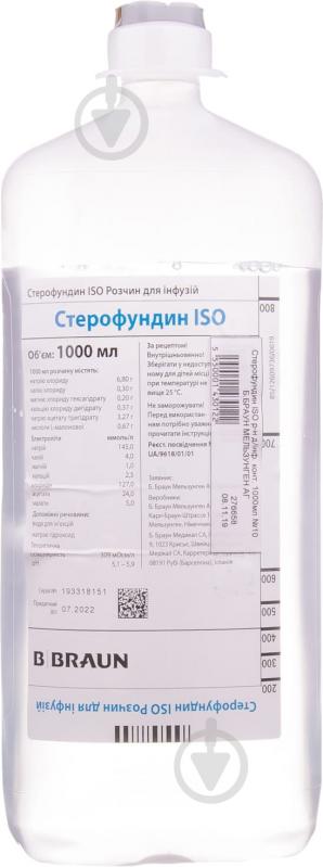 Стерофундин ISO №10 у конт. раствор 1000 мл - фото 1