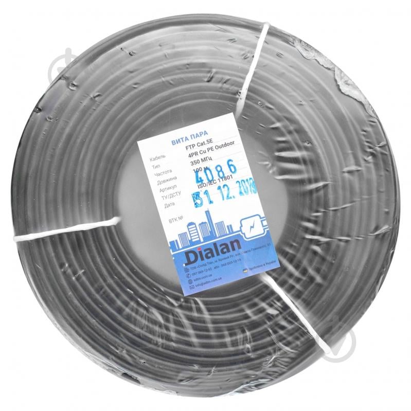 Кабель Dialan FTP 8x0,5 Cat.5E 4x2x0,5(100) PE Outdoor медь - фото 1 Кабель Dialan FTP 8x0,5 Cat.5E 4x2x0,5(100) PE Outdoor медь - фото 1
