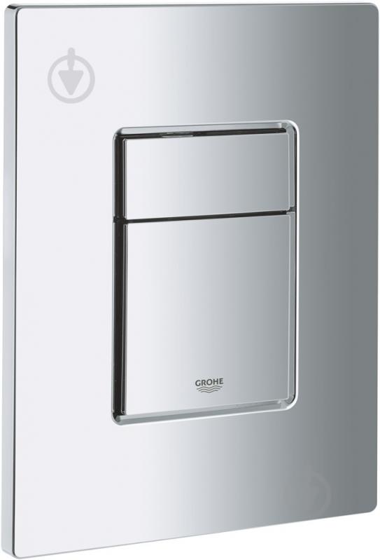 Панель смыва Grohe Skate Cosmopolitan 38732000 - фото 1 Панель смыва Grohe Skate Cosmopolitan 38732000 - фото 1