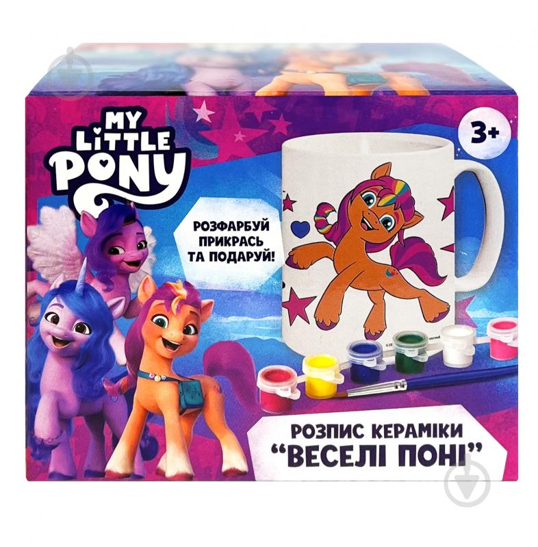 Набір для творчості My Little Pony Веселі поні Декоративна чашка 122819 - фото 1