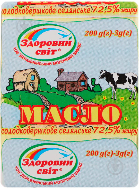 Масло Здоровий світ Селянське 72,5% 200г - фото 1