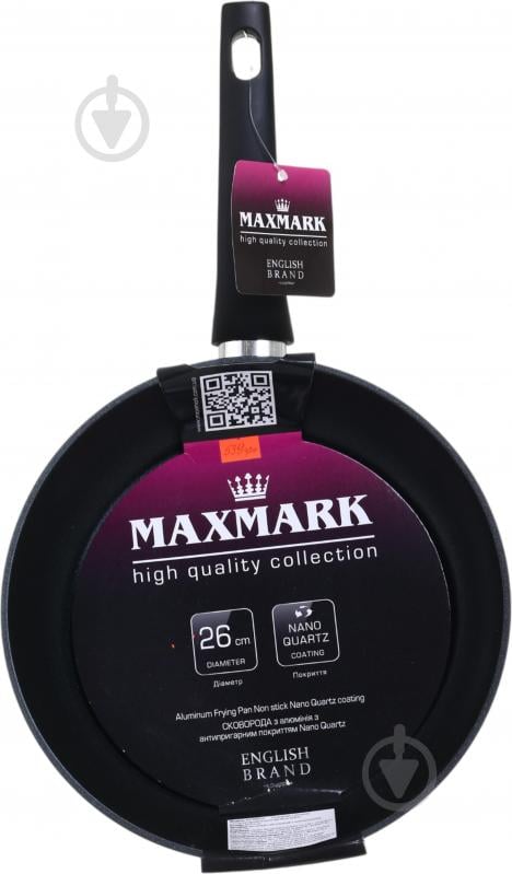 Сковорода Maxmark 26 см MK-BR9526 - фото 6 Сковорода Maxmark 26 см MK-BR9526 - фото 6