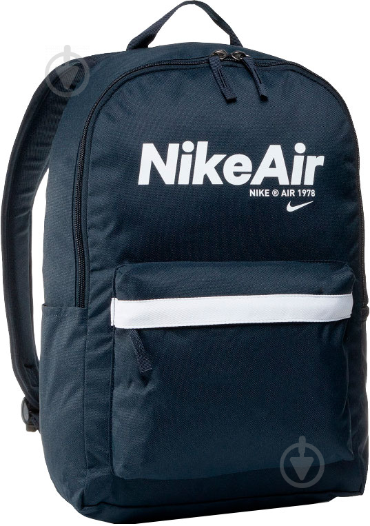 Рюкзак Nike NK HERITAGE BKPK - 2.0 NKAIR CT5224-475 темно-синій - фото 1