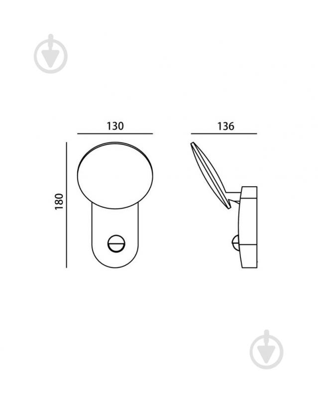Светильник уличный настенный Italux IPIP54 черный OWL-6214-S-4K - фото 2 Светильник уличный настенный Italux IPIP54 черный OWL-6214-S-4K - фото 2