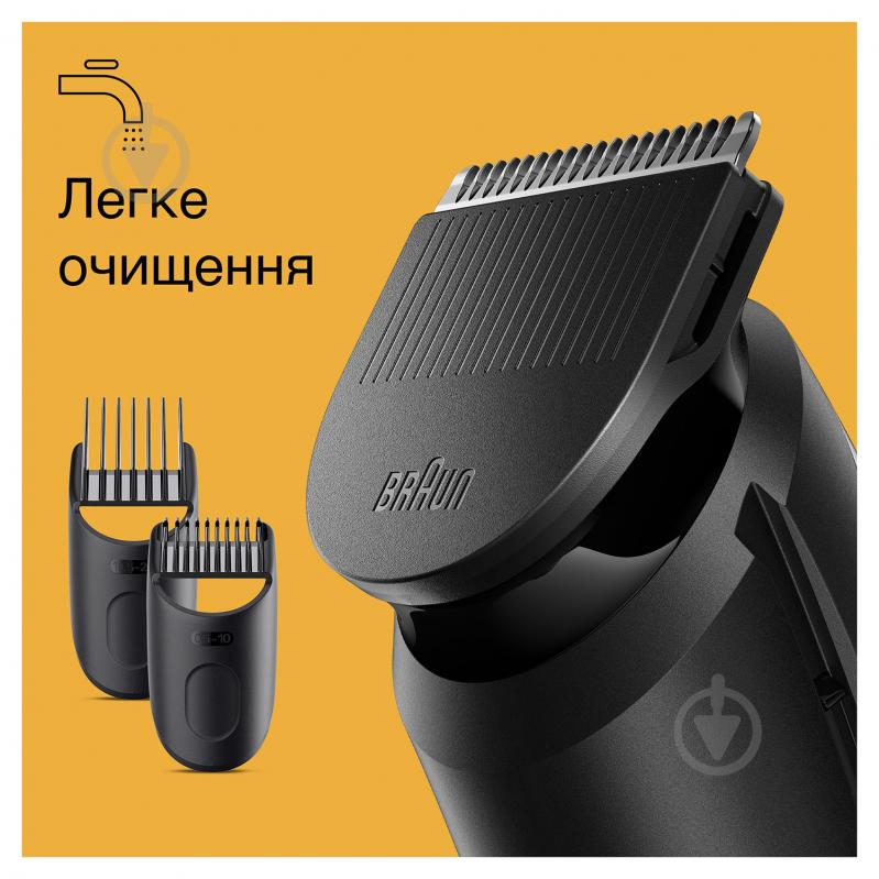 Триммер Braun Beard Trimmer Series 3 BT3411 - фото 6