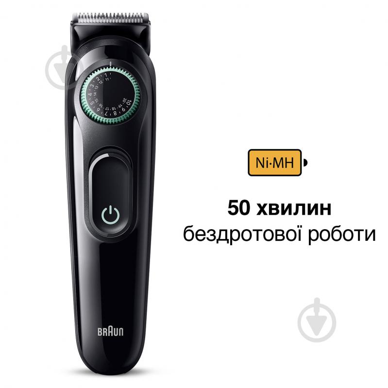 Триммер Braun Beard Trimmer Series 3 BT3411 - фото 5