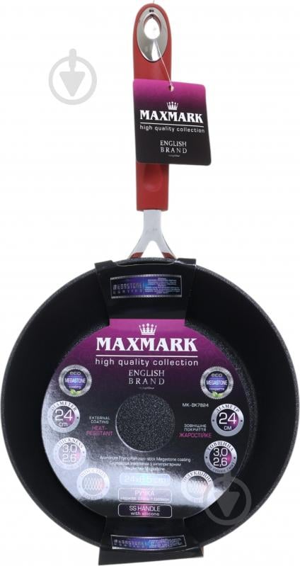 Сковорода Maxmark 24 см MK-BK7824 - фото 6