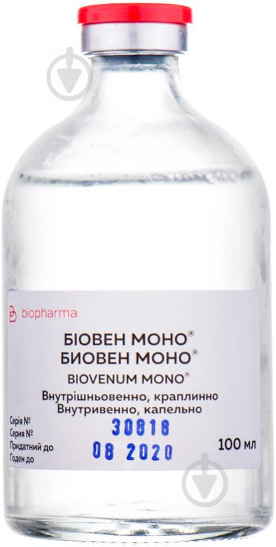 Біовен моно Біофарма д/інф. 5 % по 100 мл у пляш. (флак.) 1 шт. - фото 3