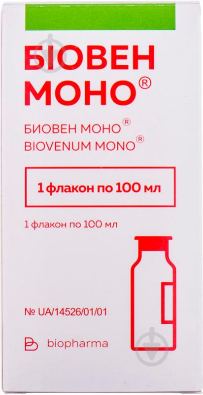 Біовен моно Біофарма д/інф. 5 % по 100 мл у пляш. (флак.) 1 шт. - фото 1