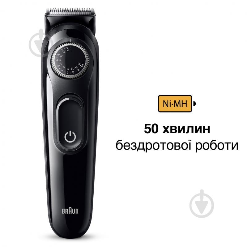 Триммер Braun Beard Trimmer Series 3 BT3420 - фото 5