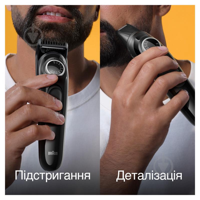 Триммер Braun Beard Trimmer Series 3 BT3420 - фото 3