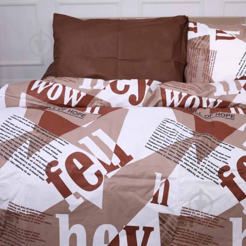 Комплект постельного белья MirSon Ranforce Elite 17-0534 Patsy мульти - фото 1