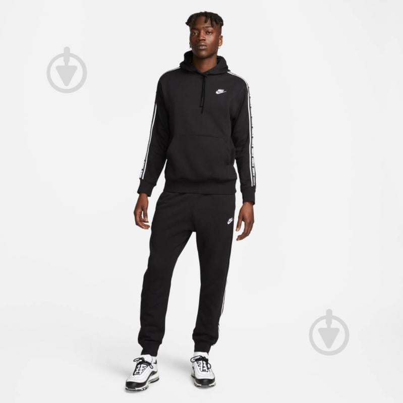 Nike store 3xl tracksuit