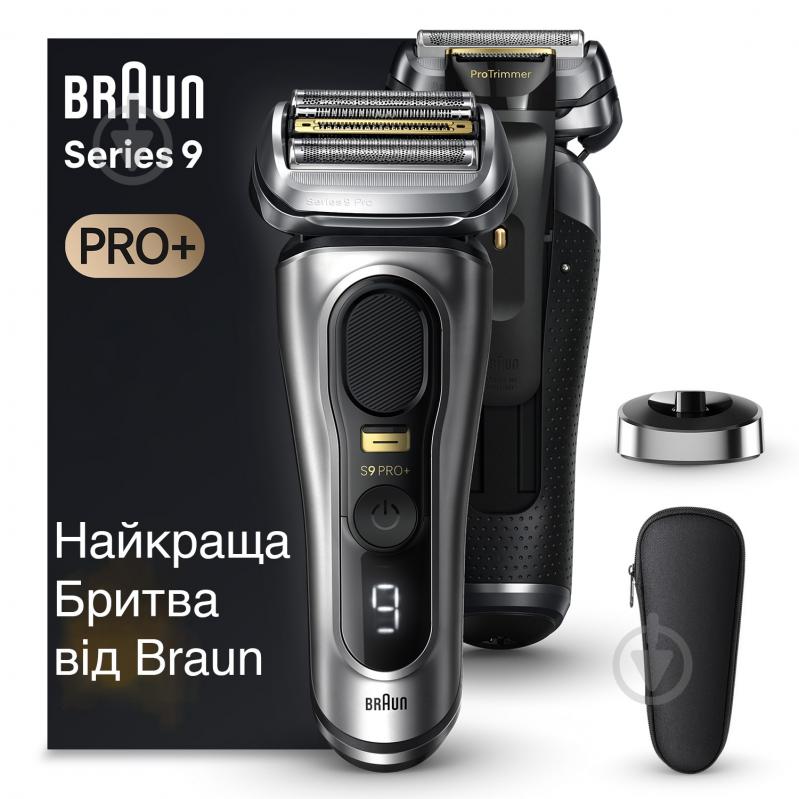 Електробритва Braun Series 9 PRO+ 9517s - фото 1