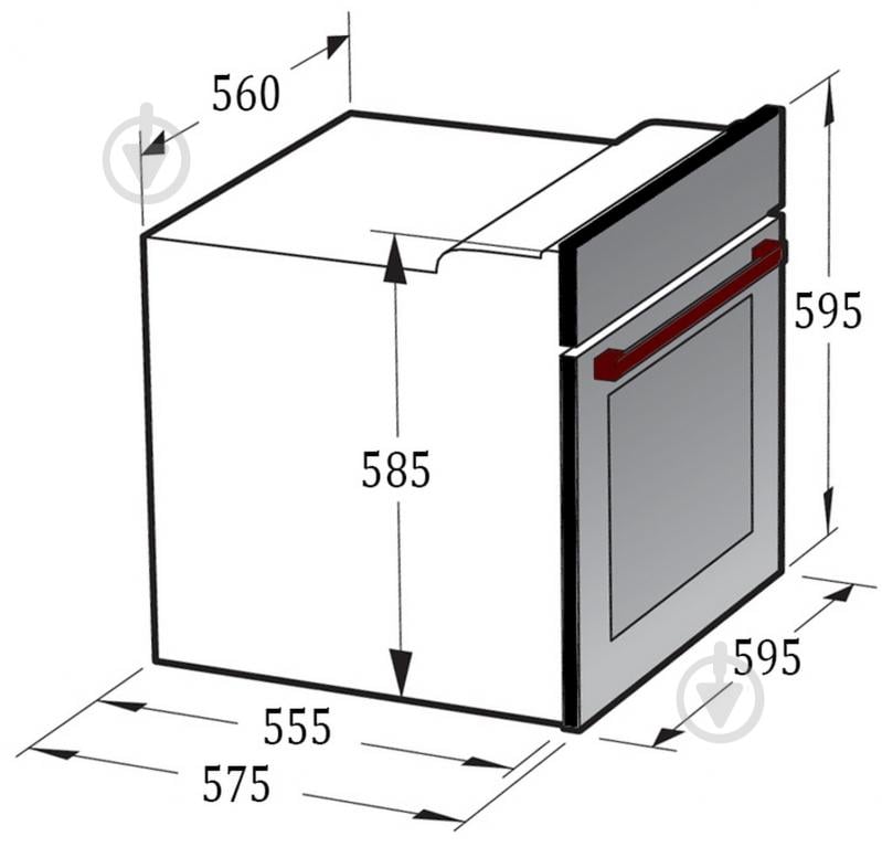 Духовой шкаф Gunter&Hauer EOM 7009 WH - фото 8