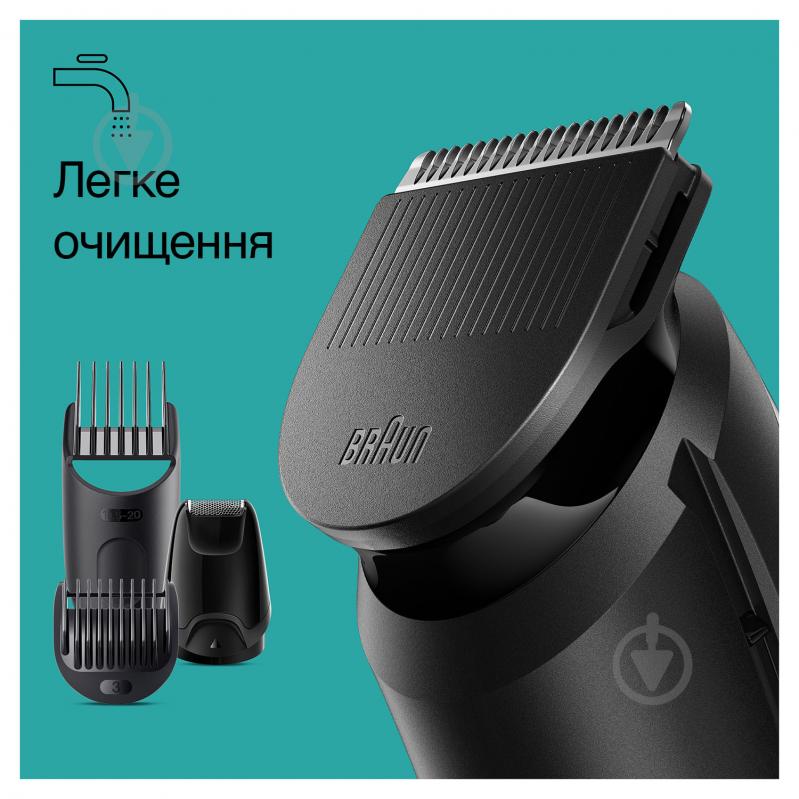 Тример Braun All-in-One Style Kit Series 3 MGK3420 - фото 6