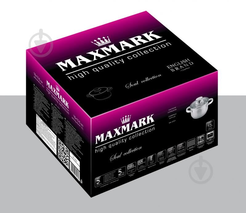 Каструля з кришкою 1,5 л 16 см MK-3701 Maxmark - фото 4