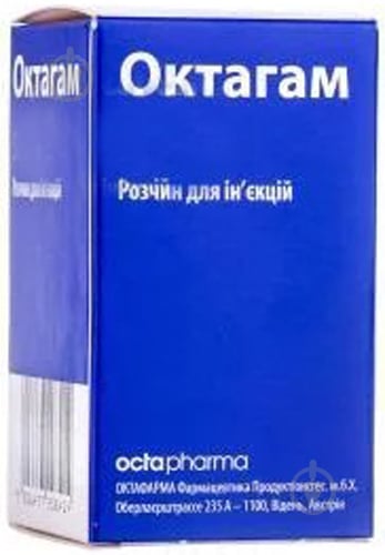 Октагам Amaxa 5 % д/инф. в бутыл. 1 шт. 200 мл - фото 1