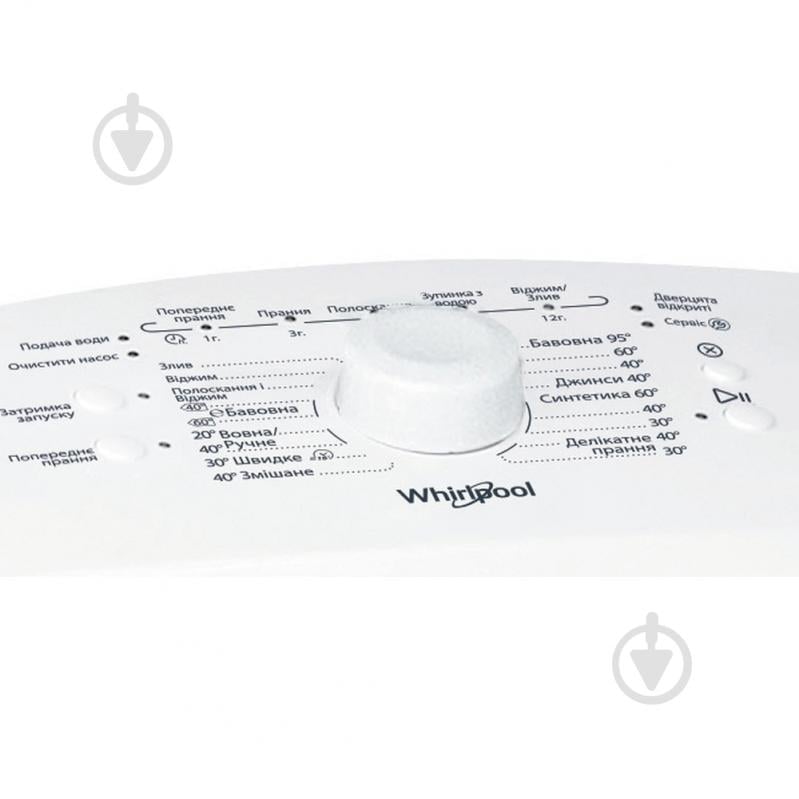 Пральна машина Whirlpool AWE 6080 - фото 4