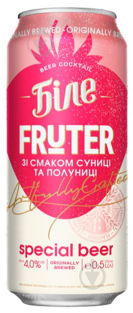 Пиво Чернігівське БІЛЕ «FRUTER» ЗІ СМАКОМ СУНИЦІ ТА ПОЛУНИЦІ 0,5 л - фото 1