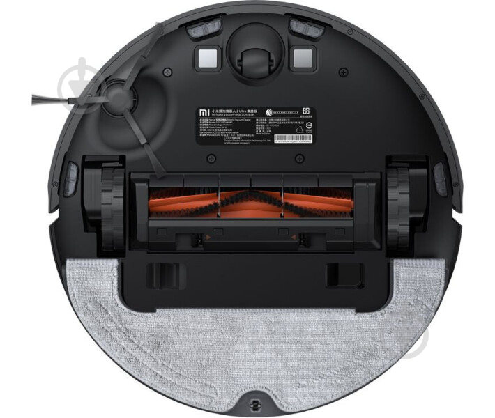 Робот-пилосос Xiaomi Mi Robot Vacuum-Mop 2 Ultra EU (AN) - фото 5