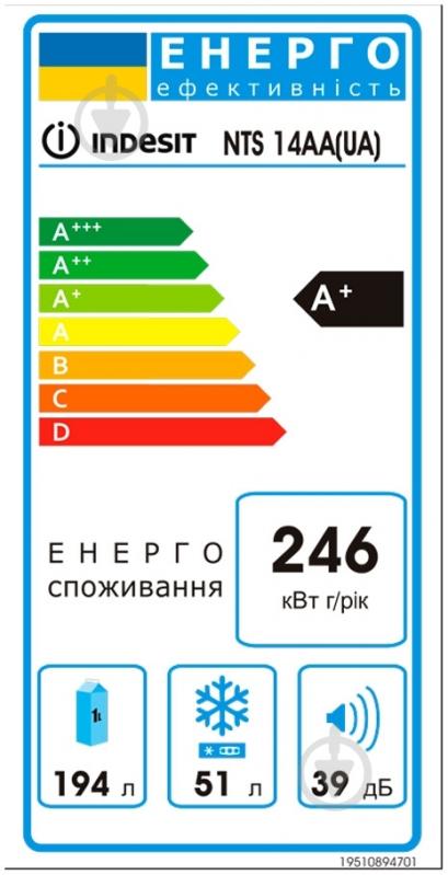 Холодильник Indesit NTS 14 AA (UA) - фото 2 Холодильник Indesit NTS 14 AA (UA) - фото 2