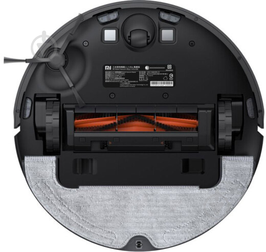 Робот-пылесос Xiaomi Robot Vacuum-Mop 2 Ultra EU (894717) black - фото 5