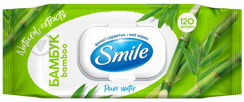 Влажные салфетки Smile с экстрактом бамбука 120 шт. - фото 1