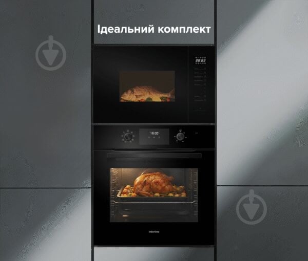 Комплект встраиваемой техники Interline духовой шкаф OEG 581 ECR BA + варочная поверхность HHV 566 SZP BA - фото 17 Комплект встраиваемой техники Interline духовой шкаф OEG 581 ECR BA + варочная поверхность HHV 566 SZP BA - фото 17