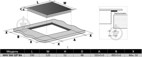 Комплект встраиваемой техники Interline духовой шкаф OEG 581 ECR BA + варочная поверхность HHV 566 SZP BA - фото 13 Комплект встраиваемой техники Interline духовой шкаф OEG 581 ECR BA + варочная поверхность HHV 566 SZP BA - фото 13