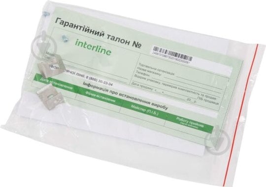 Комплект встраиваемой техники Interline духовой шкаф OEG 581 ECR BA + варочная поверхность HHV 566 SZP BA - фото 12 Комплект встраиваемой техники Interline духовой шкаф OEG 581 ECR BA + варочная поверхность HHV 566 SZP BA - фото 12