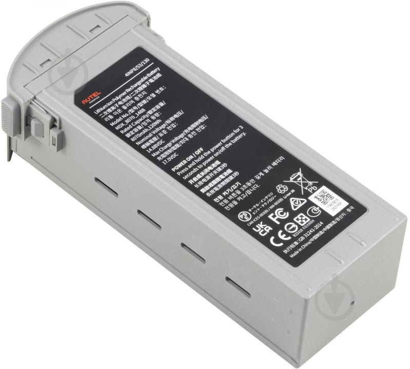 Аккумулятор EVO Max Series Battery 102002188 - фото 7 Аккумулятор EVO Max Series Battery 102002188 - фото 7