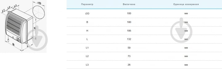 Вытяжной вентилятор Вентс ЦФ Турбо 100 - фото 3