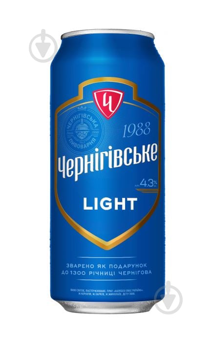 Пиво Черниговское Light ж/б 0,5 л - фото 1