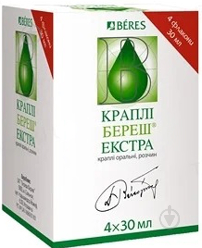Береш экстра Beres капли во флак. 120 мл - фото 1 Береш экстра Beres капли во флак. 120 мл - фото 1
