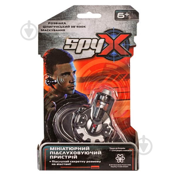 Подслушивающее микроустройство Spy X AM10125 - фото 1 Подслушивающее микроустройство Spy X AM10125 - фото 1
