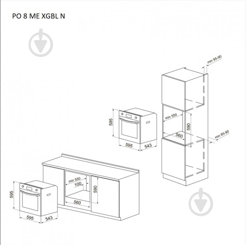 Духовой шкаф Pyramida PO 8 ME XGBL N - фото 5