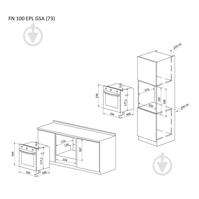 Духова шафа Pyramida FN 100 EPL GSA (73) - фото 12