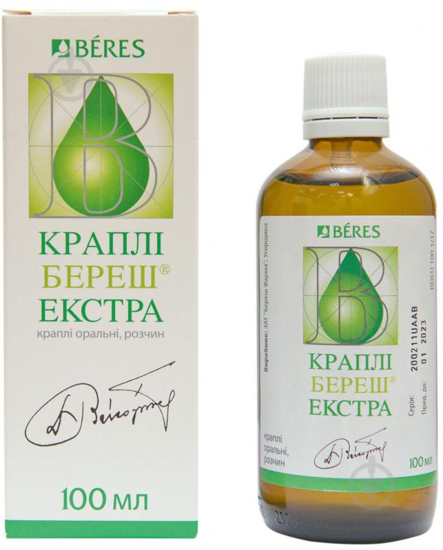 Береш плюс Beres капли 100 мл - фото 1