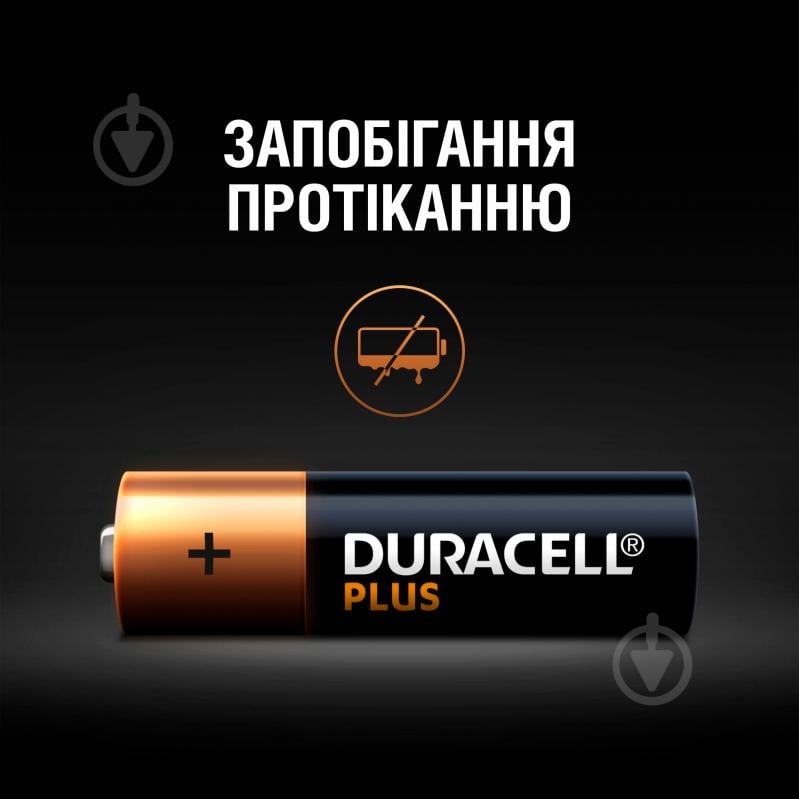 Батарейки Duracell Plus LR06 AA (R6, 316) 6 шт. - фото 4