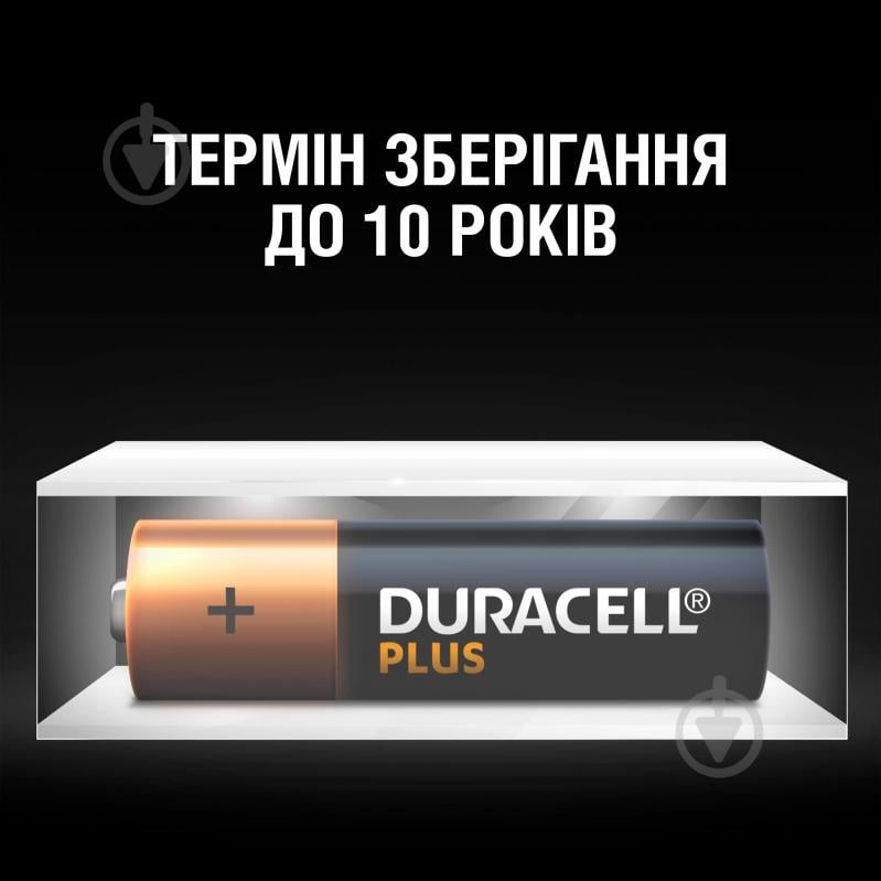 Батарейки Duracell Plus LR06 AA (R6, 316) 6 шт. - фото 5