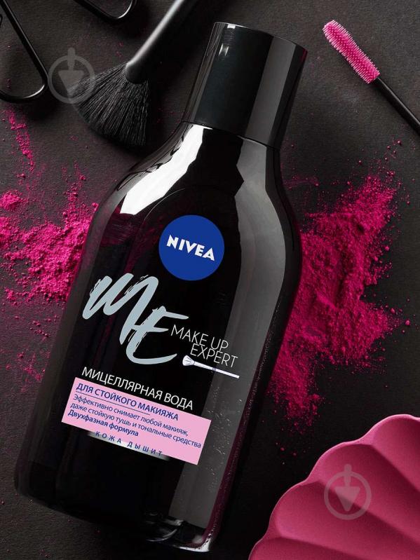 Міцелярна вода Nivea Make-Up Expert для зняття стійкого макіяжу 400 мл - фото 5