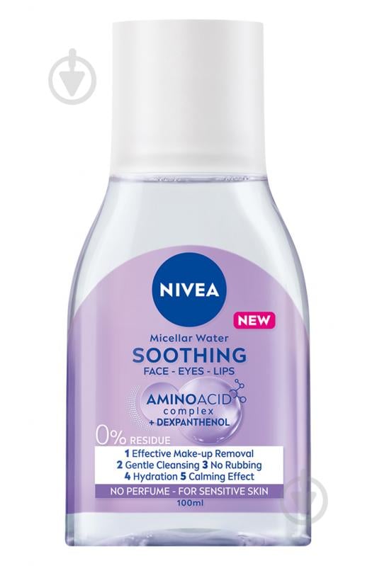 Міцелярна вода Nivea MicellAIR для чутливої шкіри 100 мл - фото 1