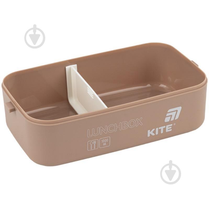 Ланч-бокс KITE 1000 мл бежевий K25-1183-1 - фото 4