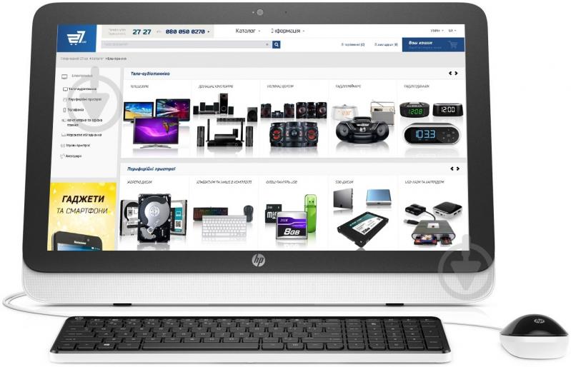 Моноблок HP AIO 22-3019UR 21" (N1X54EA) black - фото 1 Моноблок HP AIO 22-3019UR 21" (N1X54EA) black - фото 1