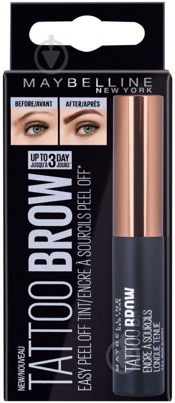 Гель для бровей Maybelline New York Brow Tattoo 02 коричневый 4,6 г - фото 4